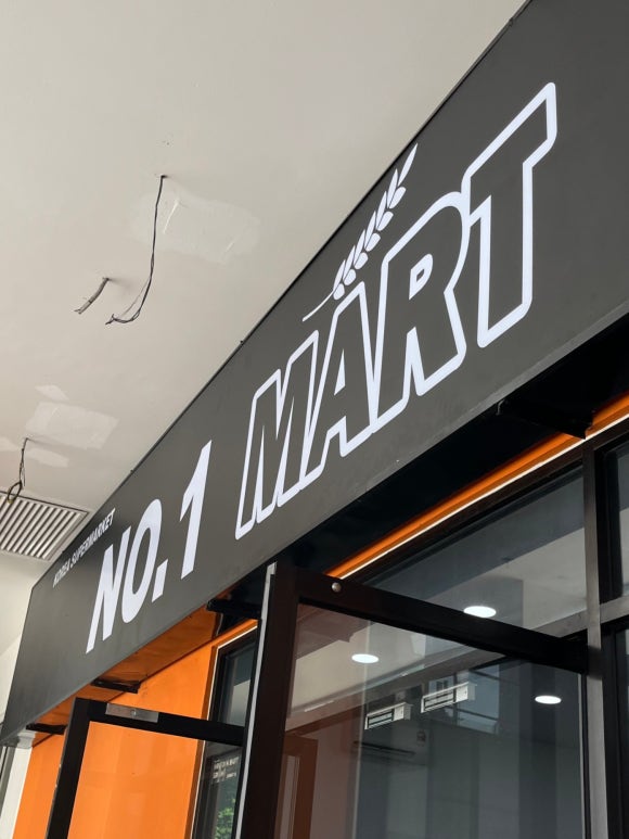 Innenansicht von Nummer Eins Supermarkt
