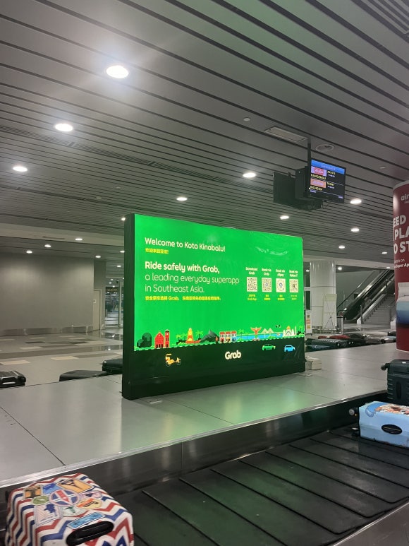 Ankunft am internationalen Flughafen Kota Kinabalu