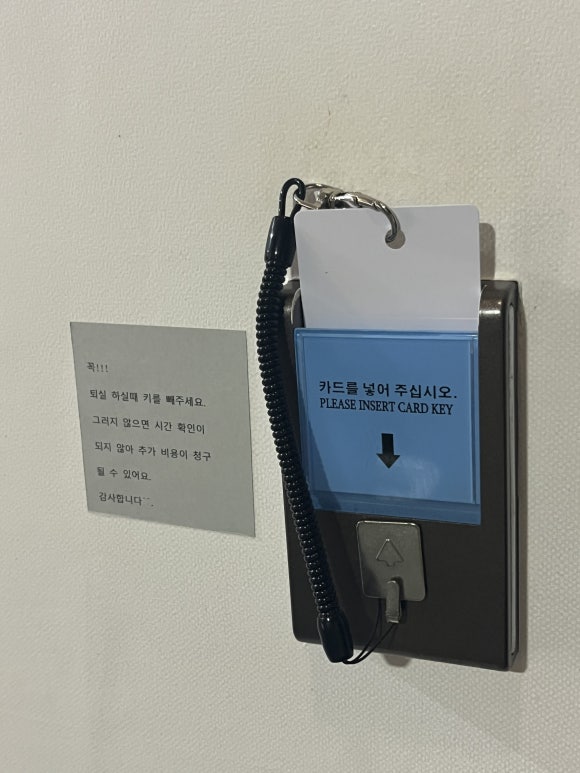 Auberge de jeunesse Patiya Hotel Gonghangjeom à Jeju