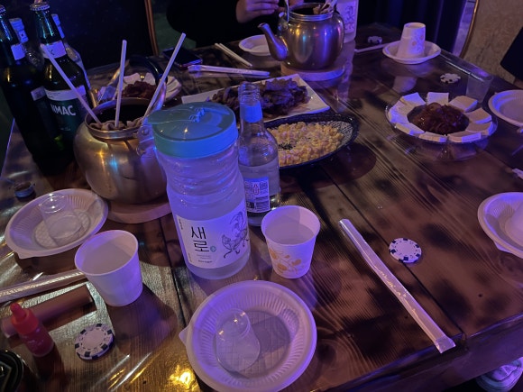 Auberge de jeunesse Patiya Hotel Gonghangjeom à Jeju