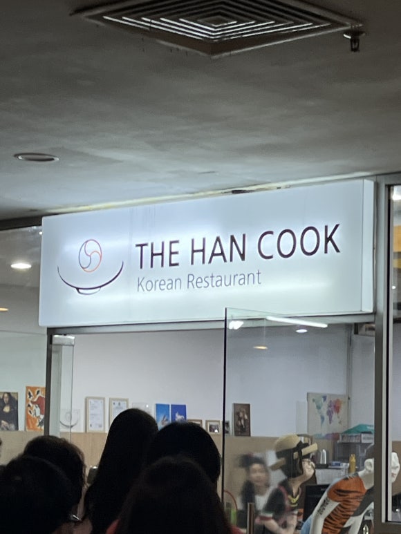 Nhà hàng Hàn Quốc tại Trung tâm thương mại Oceanus Waterfront