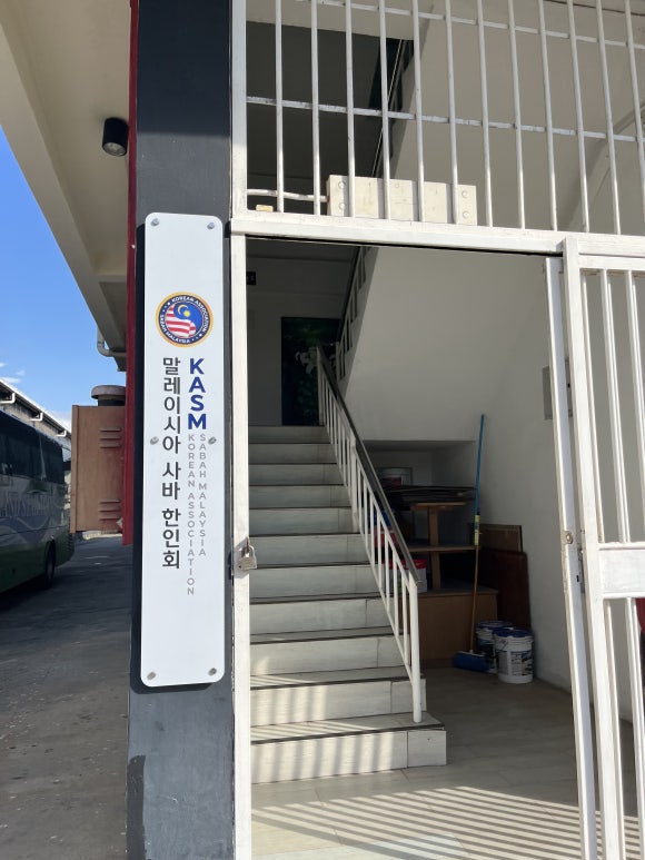 Cửa hàng lưu niệm