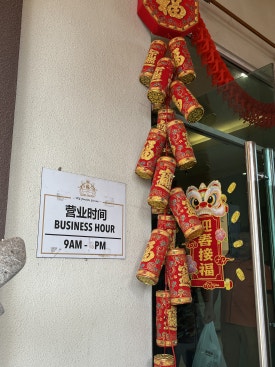 Cửa hàng sô cô la