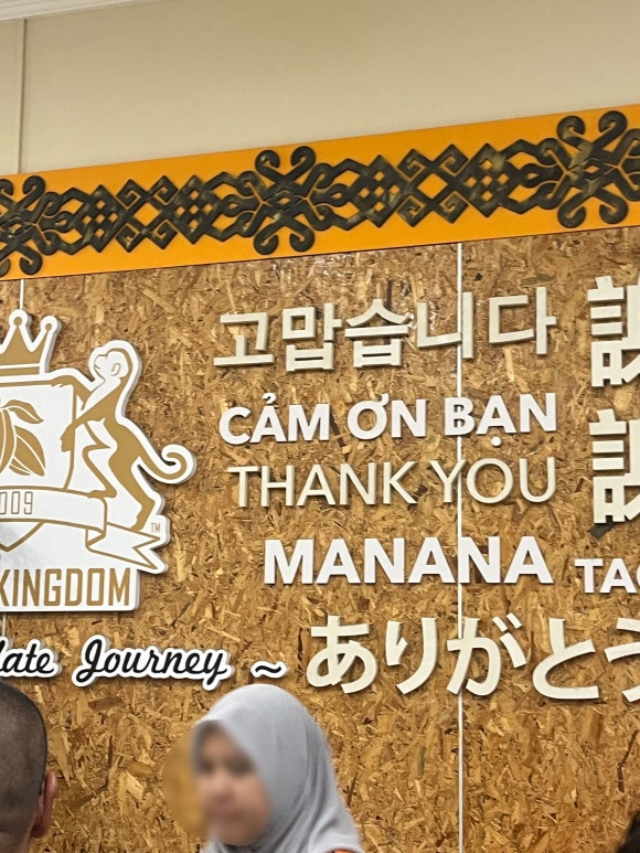 Cửa hàng sô cô la