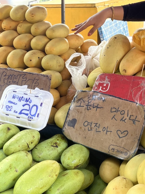Mango House tại Chợ đêm Philippines
