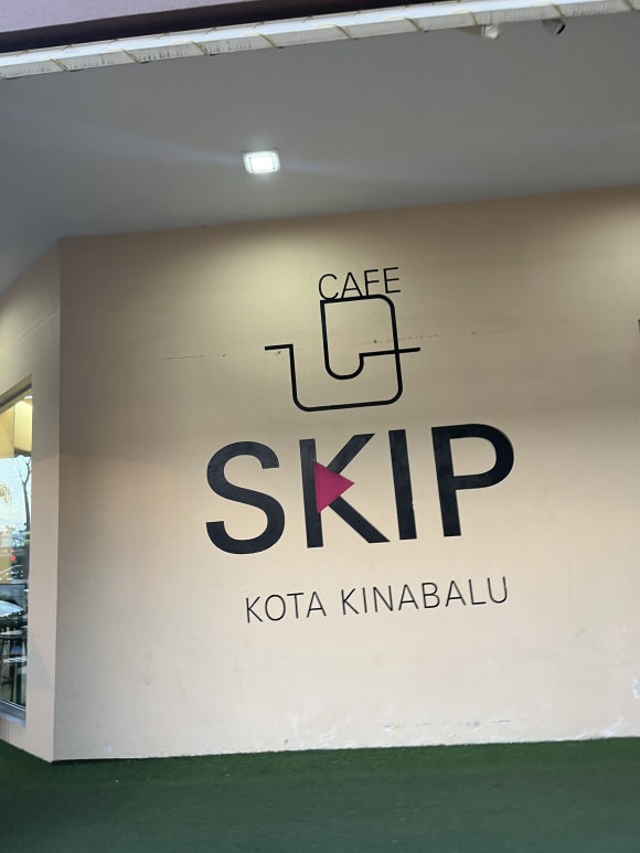Skip Cafe