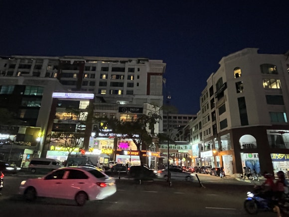 Kota Kinabalu