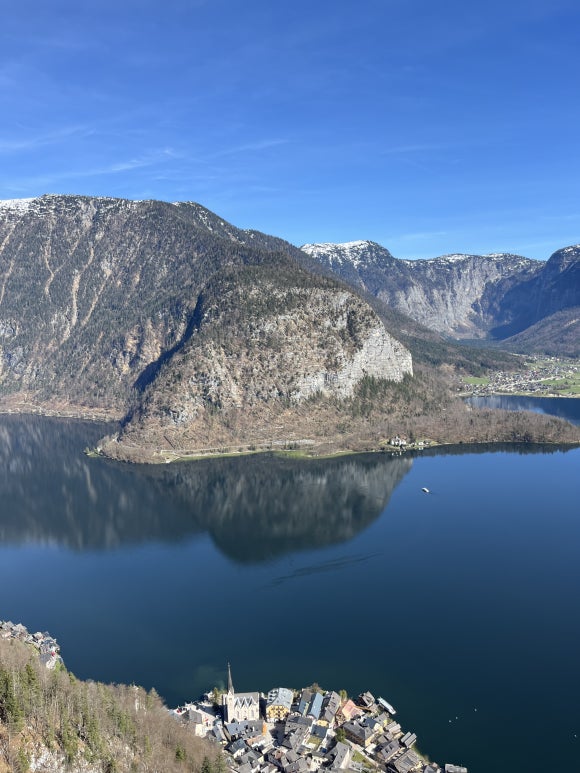 Aussichtspunkt Salzbergwerk