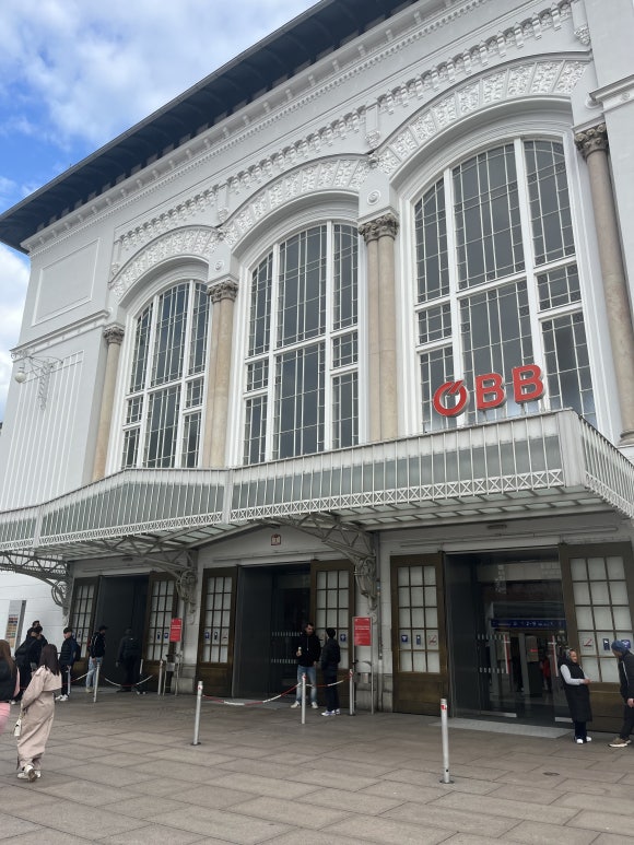Bahnhof Salzburg