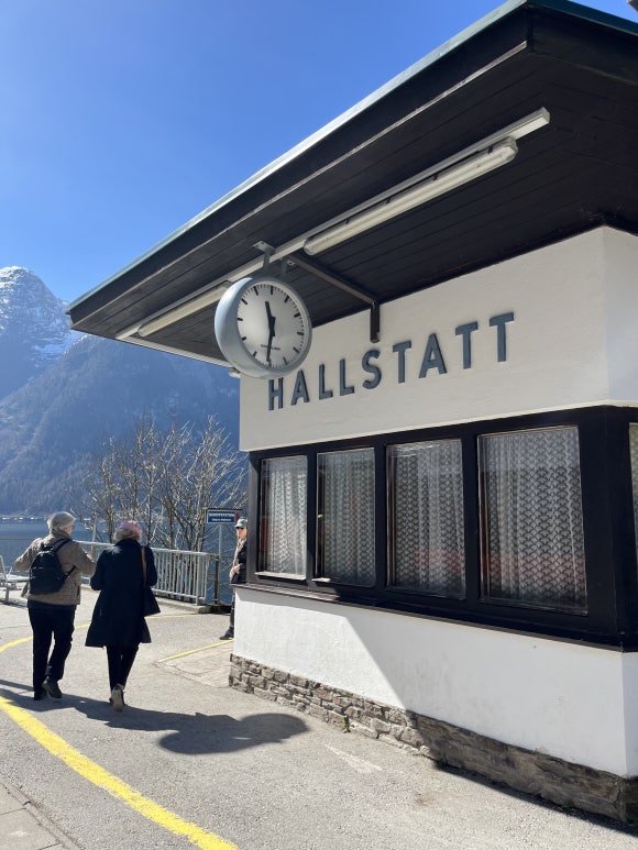 Bahnhof Hallstatt