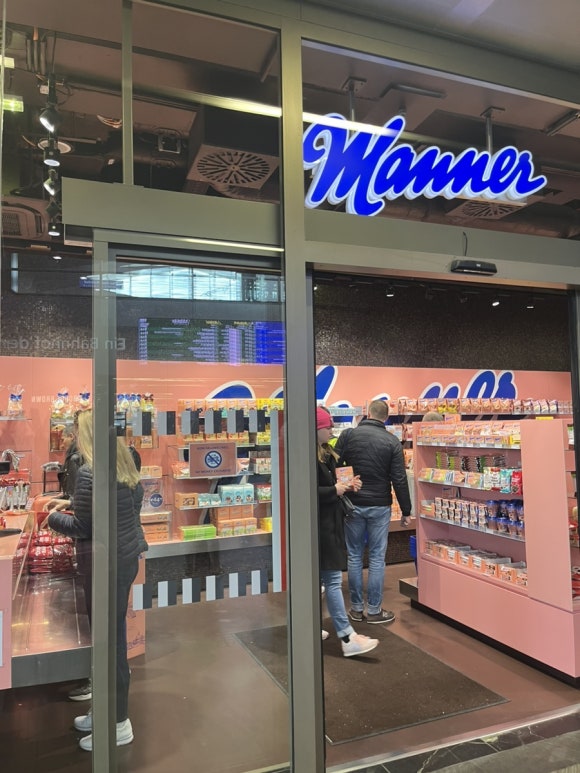 ウィーン駅