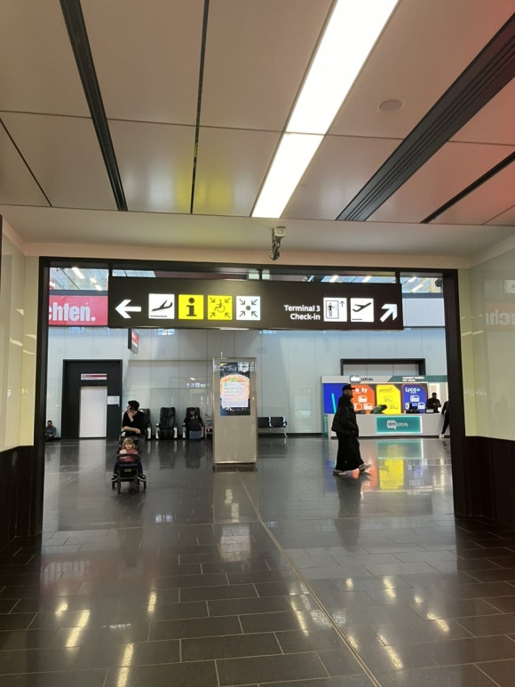ウィーン国際空港
