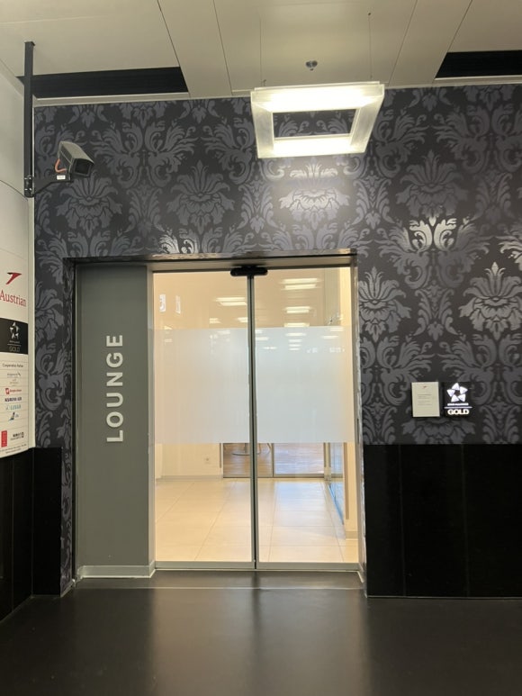 ウィーン国際空港