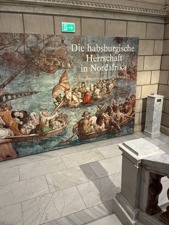 ウィーン美術史博物館