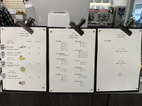 オニコーヒー メニュー