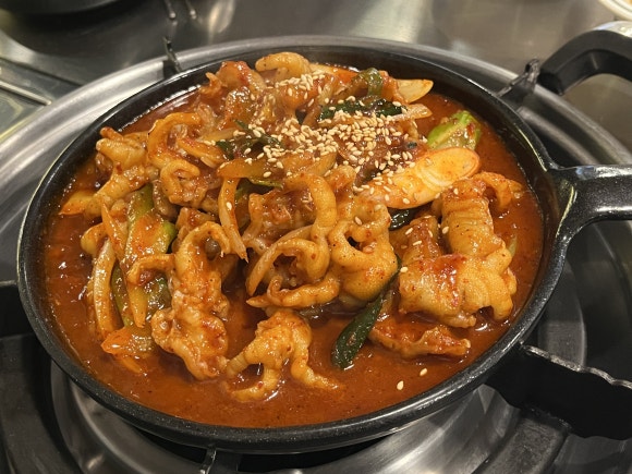 Bouillon de dakbal désossé d'Ereidalkbal