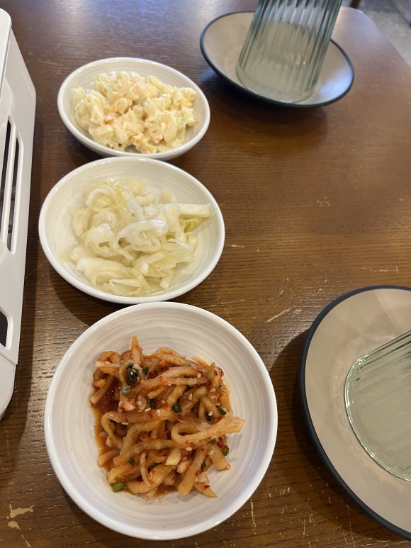 Nakgopse au bœuf avant cuisson