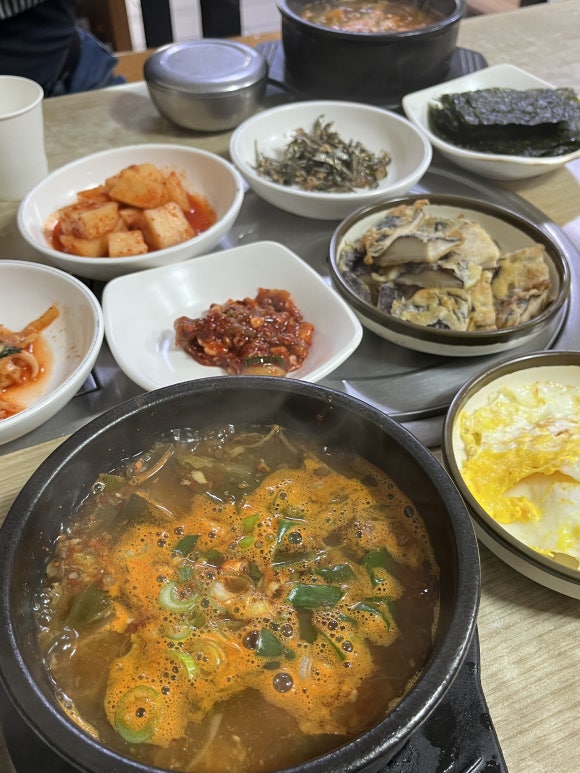 Détails du Yukgaejang