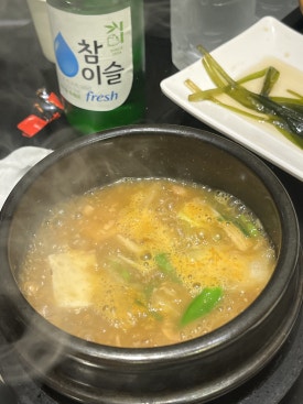 Samgyeopsal bei Joseon Budumak Suwon Homasil