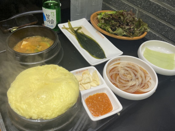Moksal bei Joseon Budumak Suwon Homasil
