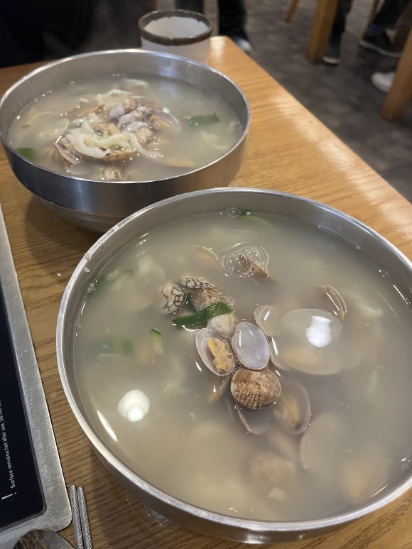 Clam Kalguksu
