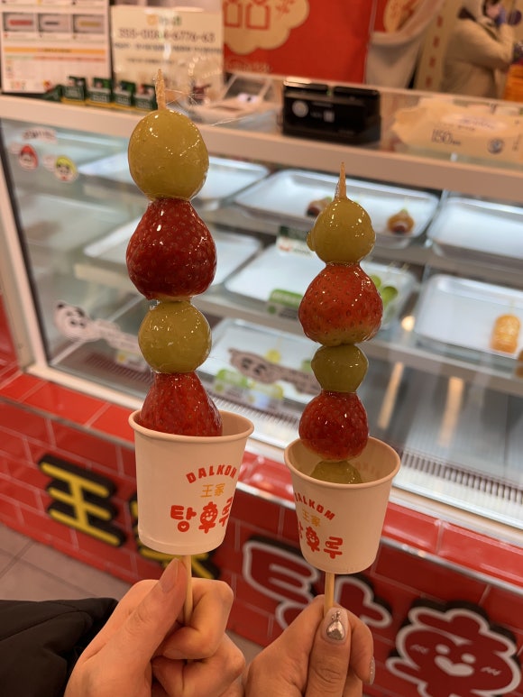 Dessert after the meal