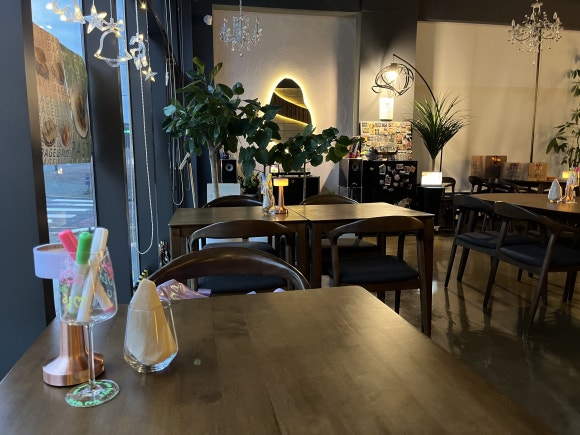 Menu du Forêt de Cheongseol