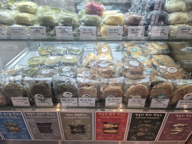 Ugly Bakery display case bread types