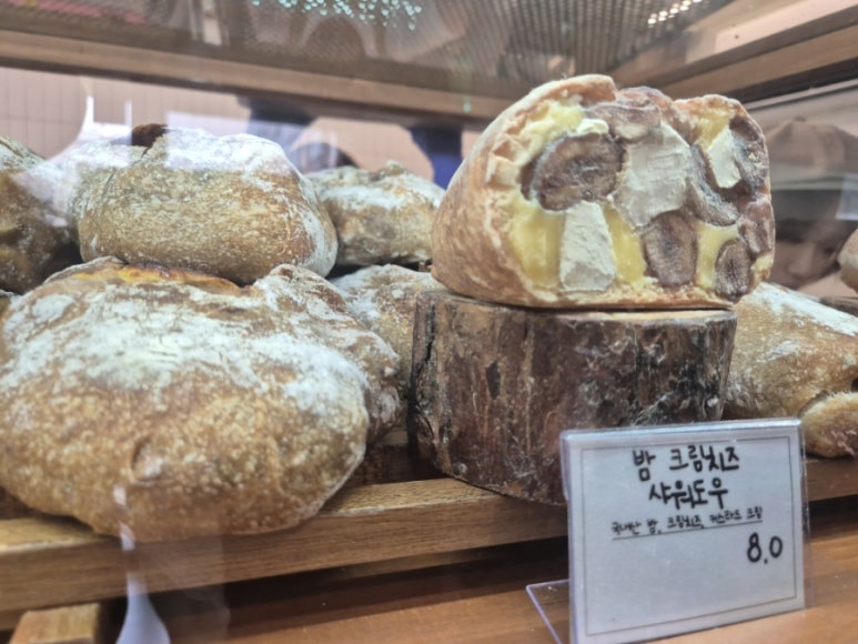 Ugly Bakery display case bread