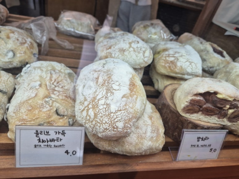 Ugly Bakery display case bread