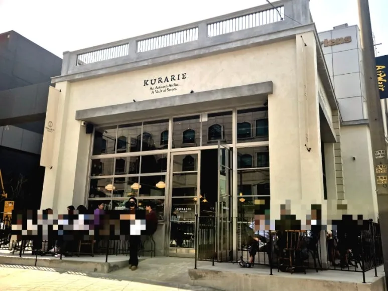 Apgujeong Café : Kurari, un café tendance et stylé ~~♡