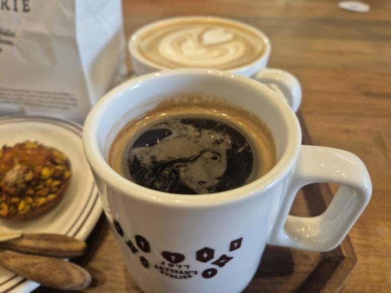 Americano