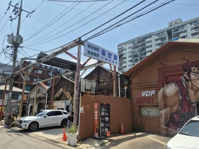 Sillim-dong Restaurants: Bahnhof Cheolsan..Master of Life Naengmyeon~~~Good♡