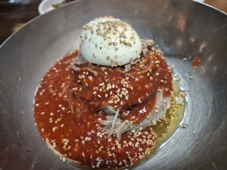 Mặt cắt bánh bao miễn phí Ga Cheolsan