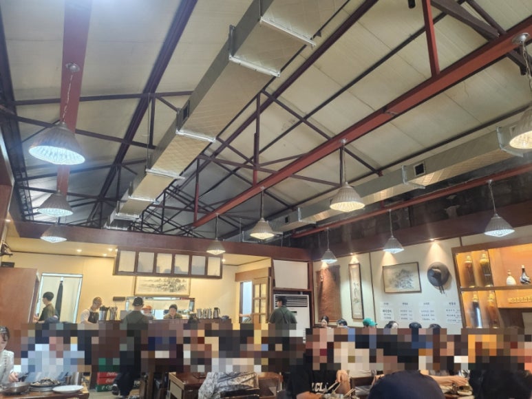 Mì trộn Ga Cheolsan