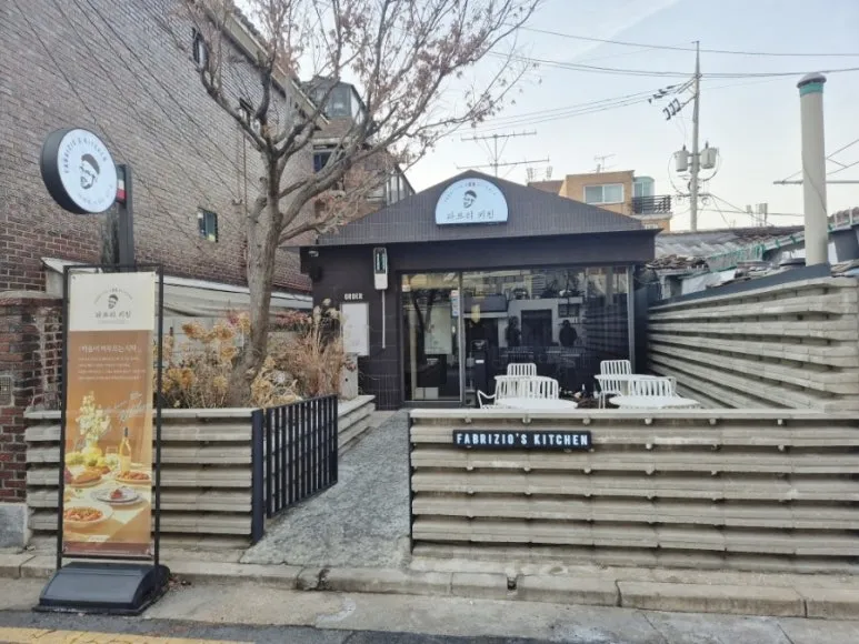 Yongsan „Fabri Küche“ – Italienische Hausmannskost empfohlen ♡