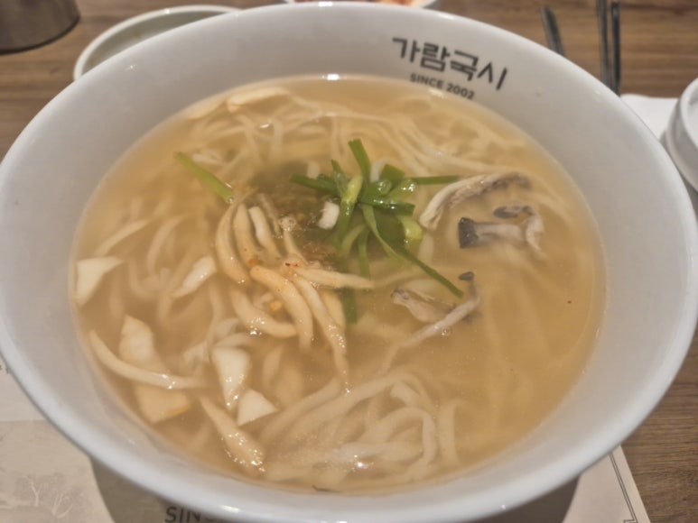 Ingrédients du Guksu aux anchois 2