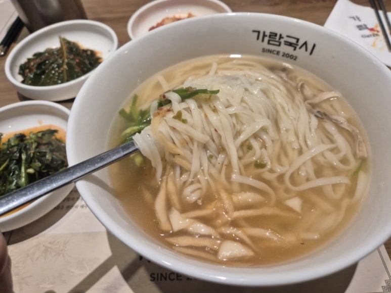 Bouillon du Guksu aux anchois