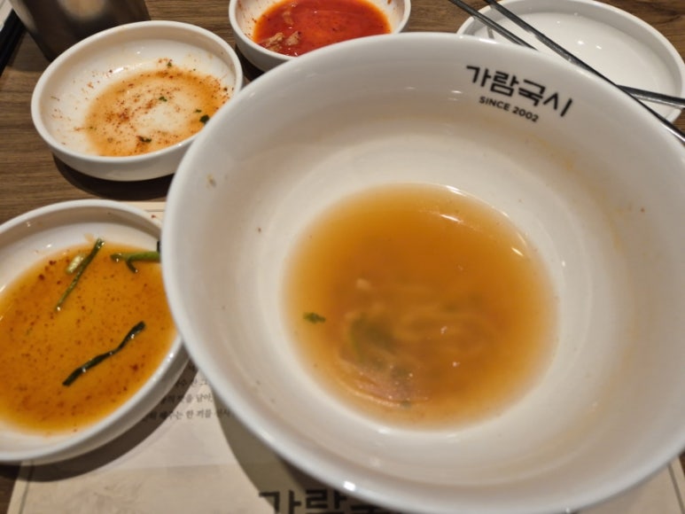 Vidéo du Guksu aux anchois