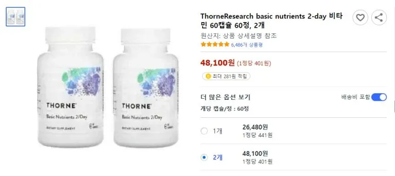 thorne basic nutrients coupang