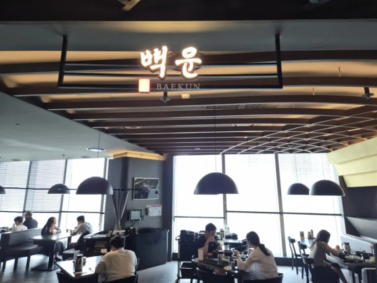 Lotte World Mall: „Baegun“ Tteokgalbi-Halb-Menü… von Mongtan zubereitet~~~Gut!♡