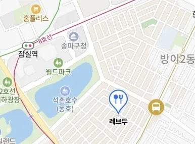 레브두 서울 · 더 호수 갤러리