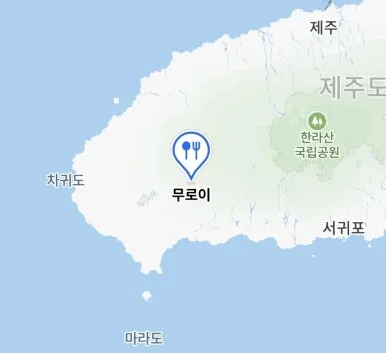 Muroi · Bontae Museum