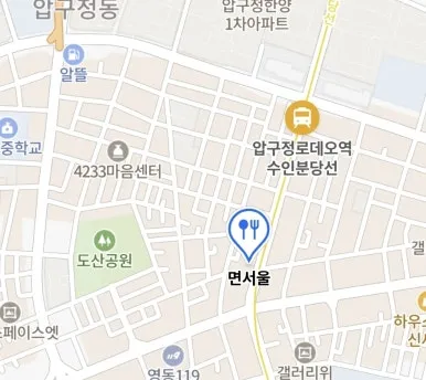 Yeongdong-Expressway · Apgujeong