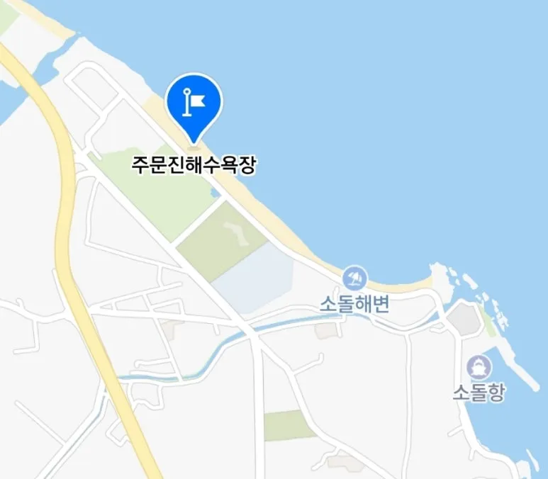 Jumunjin BTS Bus Stop · Yeongjin Beach