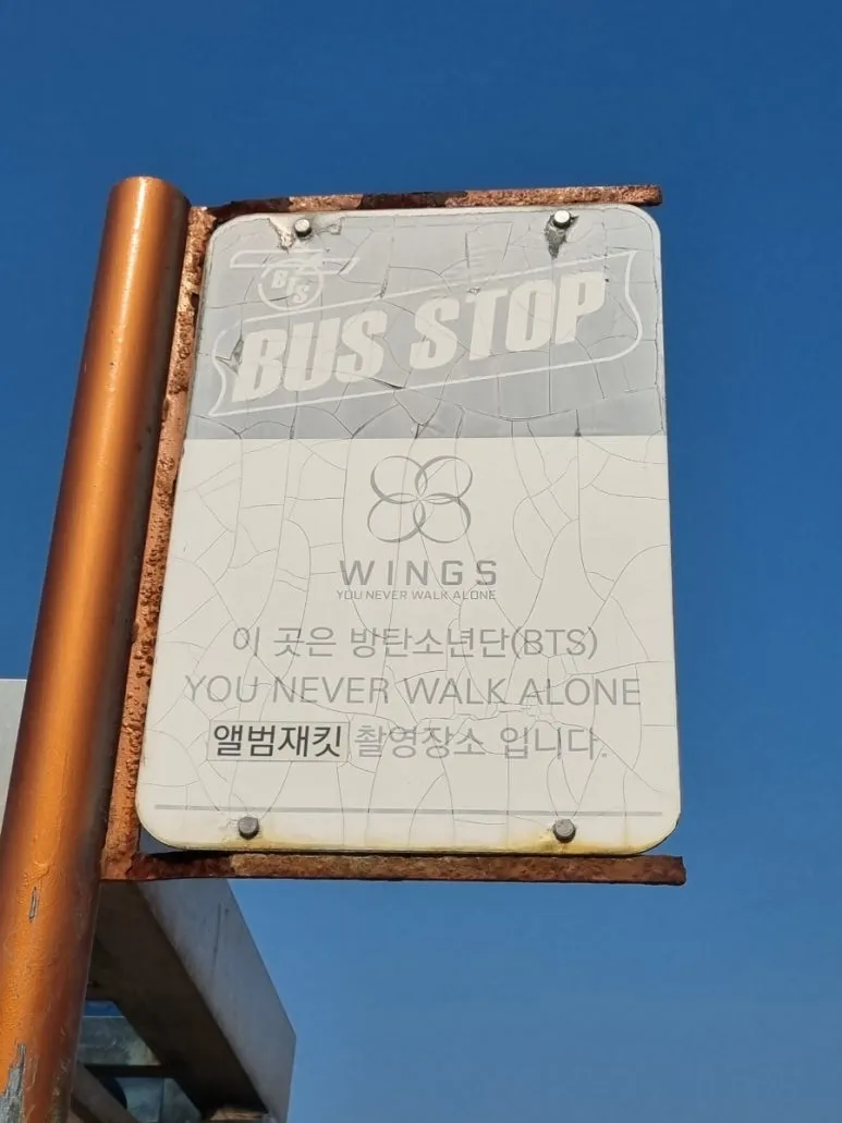 Jumunjin BTS Bus Stop · Yeongjin Beach