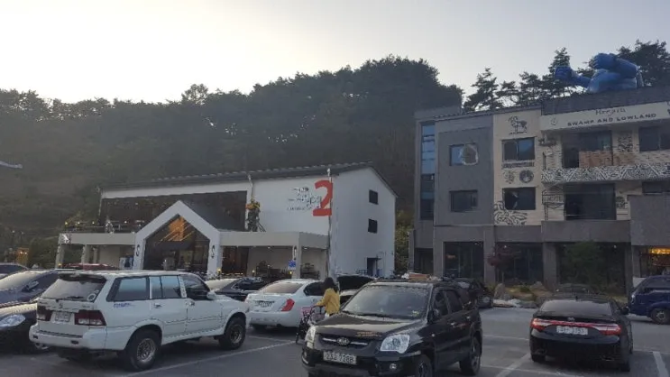 Kwon Jin-kyu Museum of Art · Dalashil
