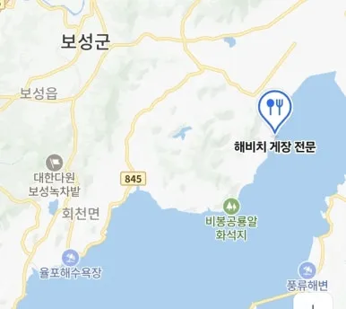 Haebichi Marinated Crab Specialty Restaurant · Deukryang-myeon