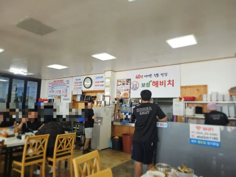 Haebichi Marinated Crab Specialty Restaurant · Deukryang-myeon