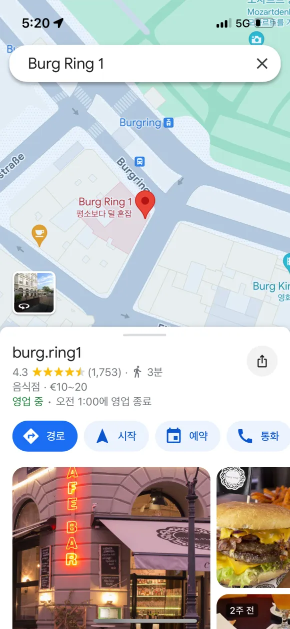 4 nhà hàng gần Áo Bắc Kinh với đánh giá chân thực (ft. đồ ăn siêu thị